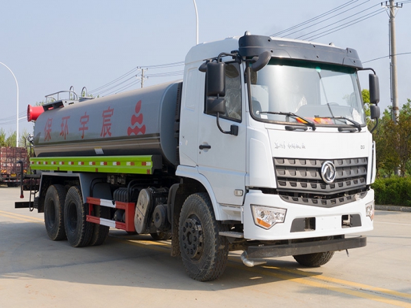 國(guó)六D3L后八輪 20噸 噴霧車